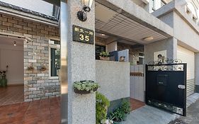 Ruisui Style B&B